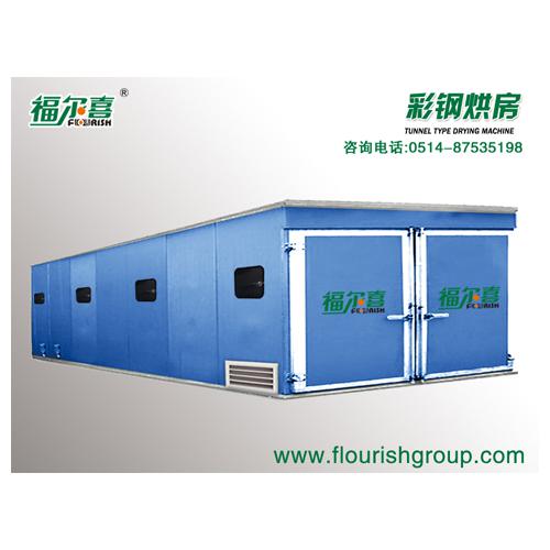 果蔬烘干機(jī) 原理、類(lèi)型與應(yīng)用選購(gòu)指南