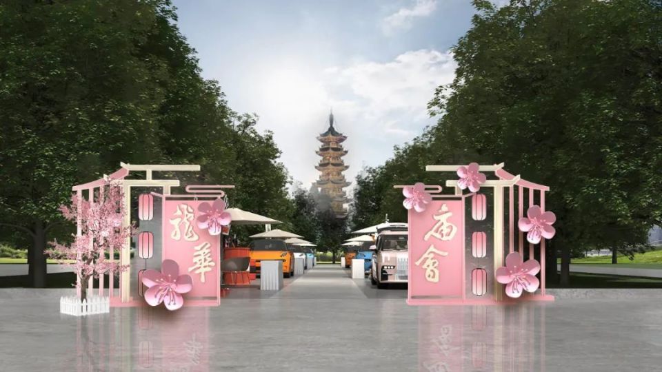 探徐匯 | 每天都有新靈感！2025龍華廟會最全節(jié)目表與生活日用品推薦