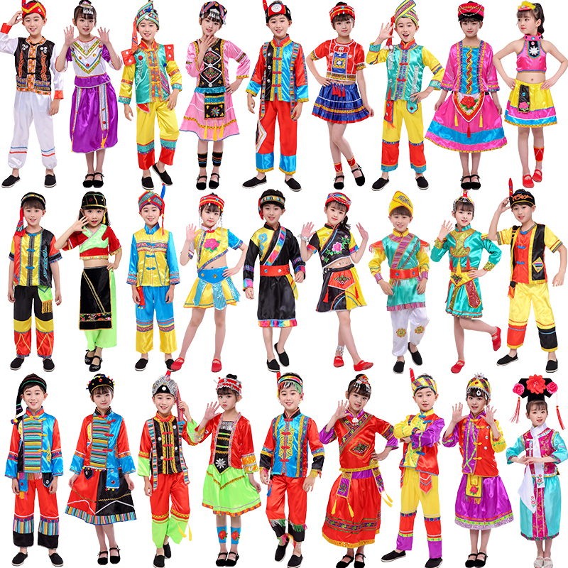 多民族服飾文化展 土家族、滿族、傣族、苗族、彝族、壯族、白族的表演服裝特色