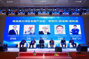 深圳首屆會展產業交流會暨協會2018年會盛典 你想不到的震撼場面