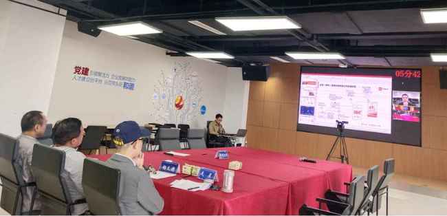 2021年中國國際大數(shù)據(jù)產(chǎn)業(yè)博覽會投資人大會路演項(xiàng)目培訓(xùn)圓滿完成