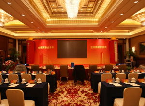 南寧會(huì)議會(huì)展布置與專業(yè)服務(wù)全解析