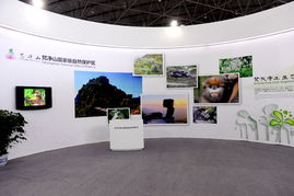 鳥(niǎo)網(wǎng)參與生態(tài)文明貴陽(yáng)國(guó)際論壇2013年年會(huì)暨中國(guó)·貴州生態(tài)產(chǎn)品技術(shù)博覽會(huì)紀(jì)實(shí)