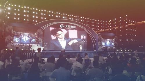 北京會議會展服務咨詢 賦能商務活動，鏈接全球機遇